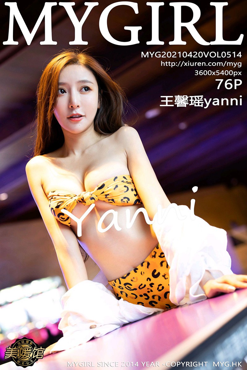 [MyGirl美媛馆] 2021.04.20 VOL.514 王馨瑶yanni 复出后第一次旅拍 [76+1P]