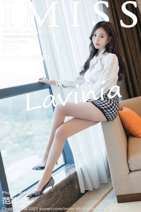 [IMISS爱蜜社] 2021.04.21 VOL.579 Lavinia肉肉 朦胧丝足性感写真 [47+1P]