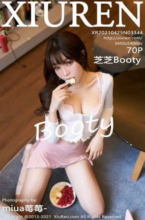 [XiuRen秀人网] 2021.04.25 No.3344 芝芝Booty 圆润酥胸与丝袜美足 性感写真 [70+1P]