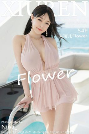 [XiuRen秀人网] 2021.04.30 No.3370 朱可儿Flower 豪华游艇外拍系列 [54+1P]