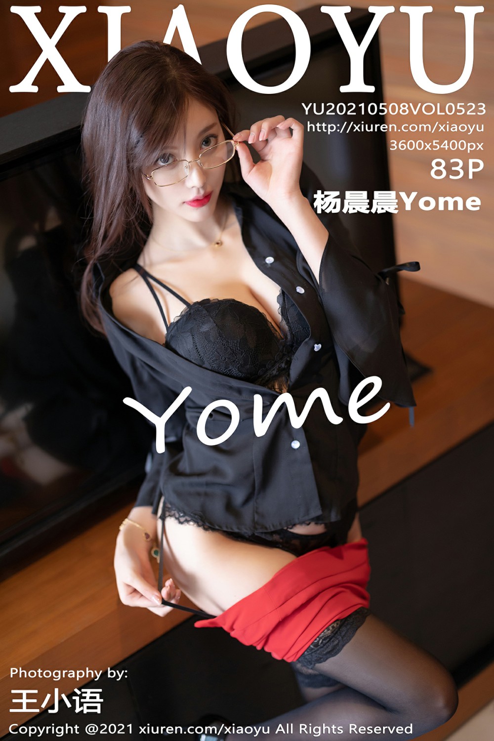 [XIAOYU语画界] 2021.05.08 VOL.523 杨晨晨Yome 秘书眼镜OL [83+1P]