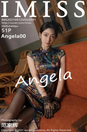 [IMISS爱蜜社] 2021.05.12 VOL.591 Angela00 古典韵味旗袍性感写真 [51+1P]