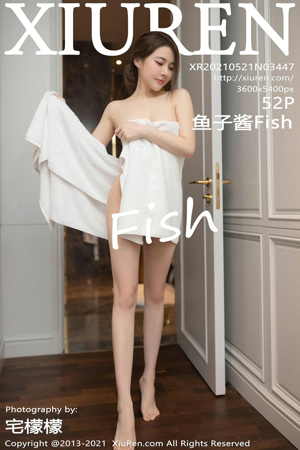 [XiuRen秀人网] 2021.05.21 No.3447 鱼子酱Fish 生日剧情主题系列 [52+1P]