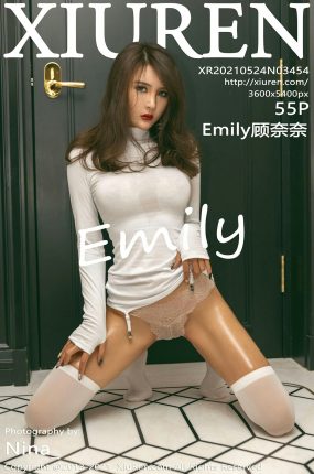 [XiuRen秀人网] 2021.05.24 No.3454 Emily顾奈奈 紧身服饰与吊袜 [55+1P]