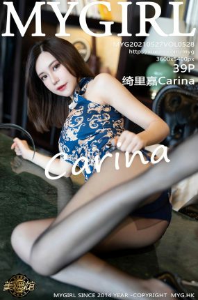 [MyGirl美媛馆] 2021.05.27 VOL.528 绮里嘉Carina 浪漫旗袍性感写真 [39+1P]