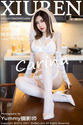 [XiuRen秀人网] 2021.06.02 No.3494 绮里嘉Carina 复出心愿旅拍写真 [39+1P]