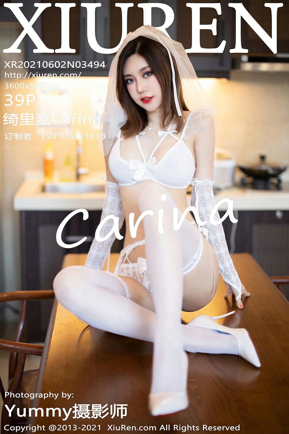 [XiuRen秀人网] 2021.06.02 No.3494 绮里嘉Carina 复出心愿旅拍写真 [39+1P]