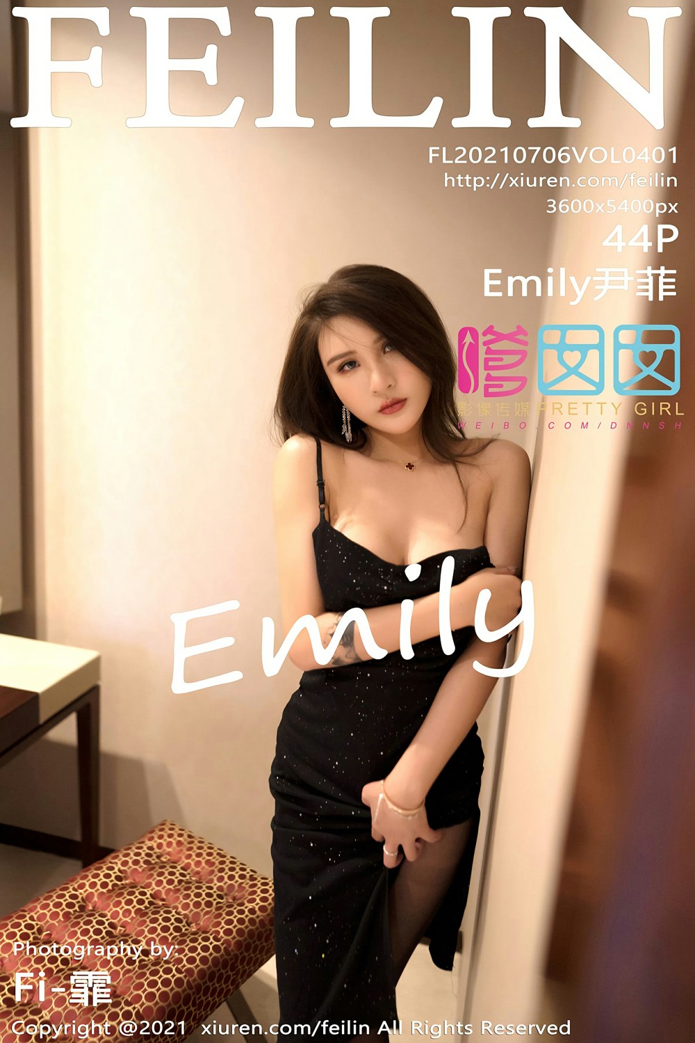 [FEILIN嗲囡囡] 2021.07.06 VOL.401 Emily尹菲 性感写真 [44+1P]