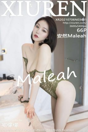 [XiuRen秀人网] 2021.07.06 No.3631 安然Maleah 绿色情趣主题写真 [66+1P]