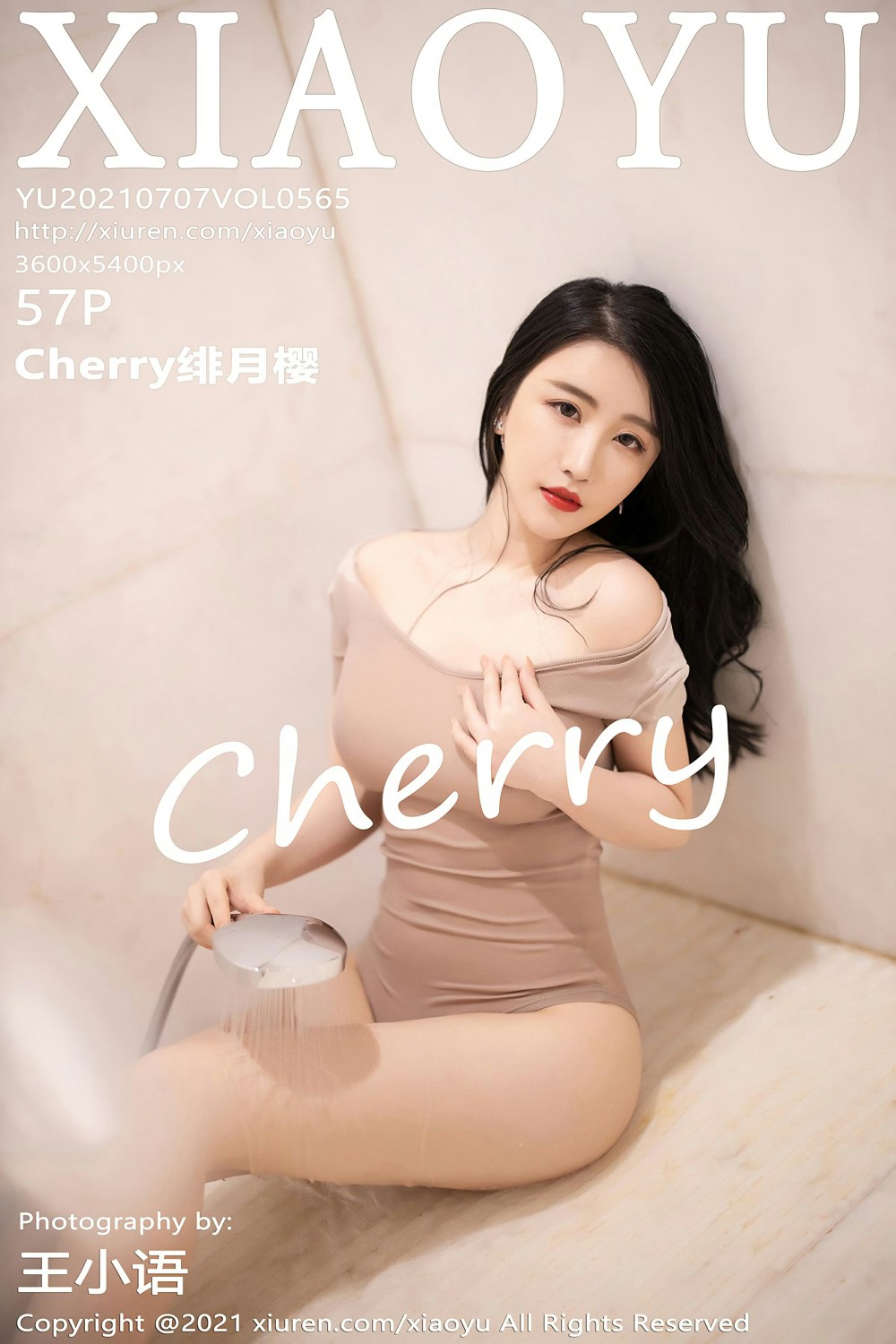 [XIAOYU语画界] 2021.07.07 VOL.565 Cherry绯月樱 魅惑连体内衣 [57+1P]