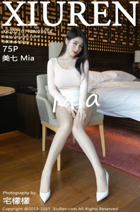 [XiuRen秀人网] 2021.07.12 No.3654 美七 Mia 粉色娇媚服饰主题系列 [75+1P]