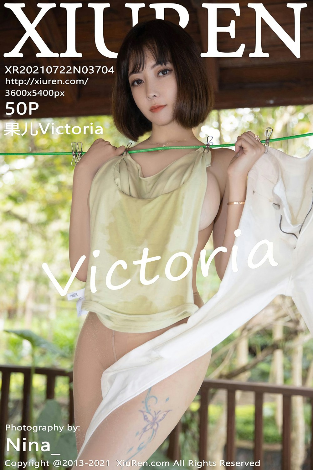 [XiuRen秀人网] 2021.07.22 No.3704 果儿Victoria 西双版纳旅拍写真 [50+1P]