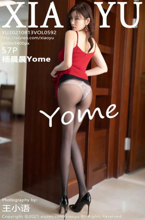 [XIAOYU语画界] 2021.08.13 VOL.592 杨晨晨Yome 心愿旅拍写真 [57+1P]