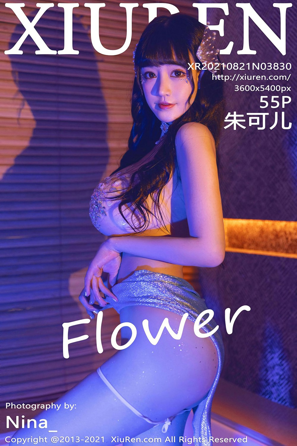 [XiuRen秀人网] 2021.08.21 No.3830 朱可儿Flower 桂林阳朔写真 [55+1P]