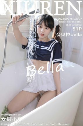 [XiuRen秀人网] 2021.09.07 No.3907 佘贝拉bella 清纯双马尾 澳门旅拍写真[51+1P]