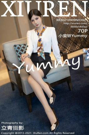 [XiuRen秀人网] 2021.09.09 No.3921 小蛮妖Yummy 优雅华丽的靓丽制服OL [70+1P]