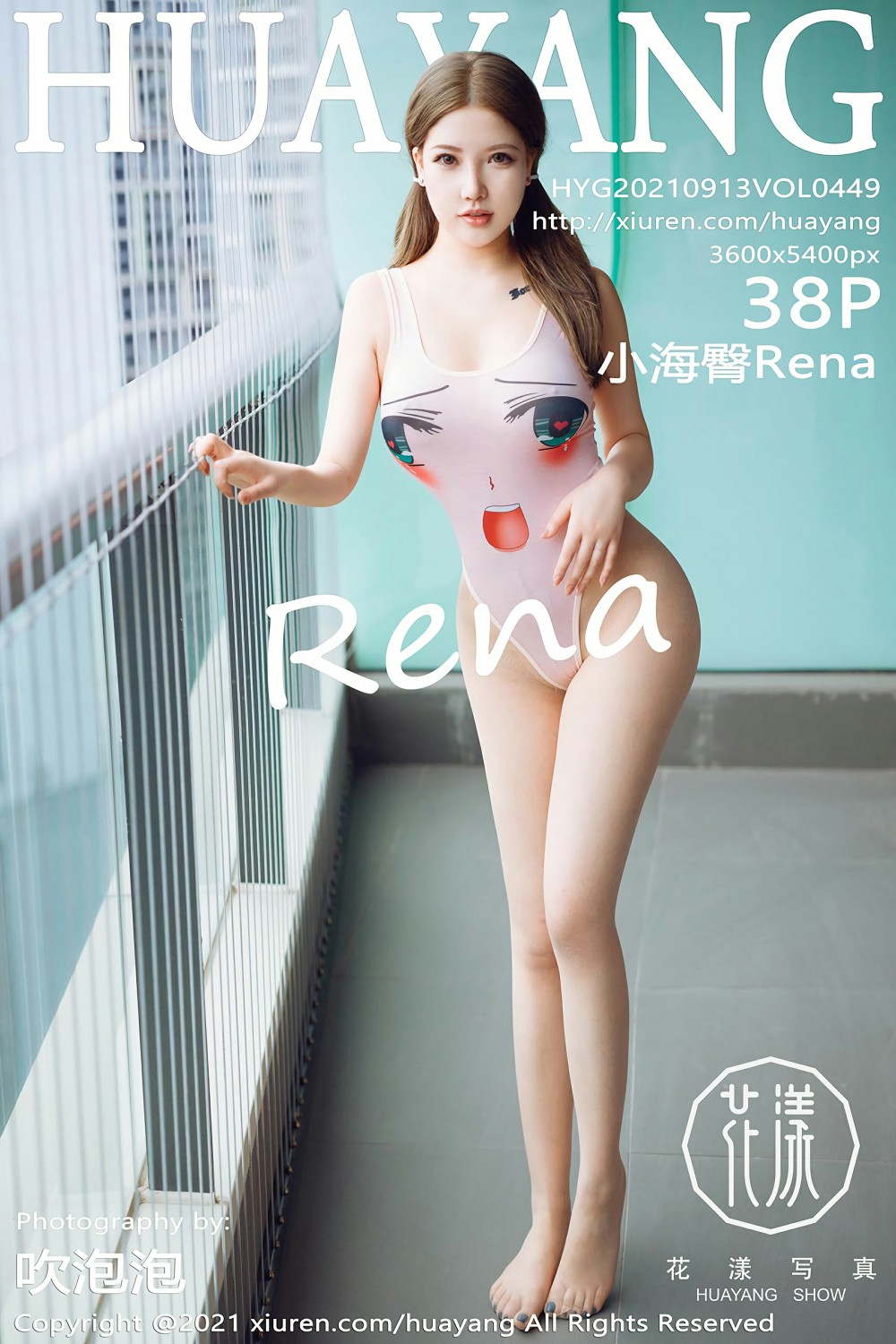 [HuaYang花漾写真] 2021.09.13 VOL.449 小海臀Rena 日系动漫风格死库水系列 [38+1P]