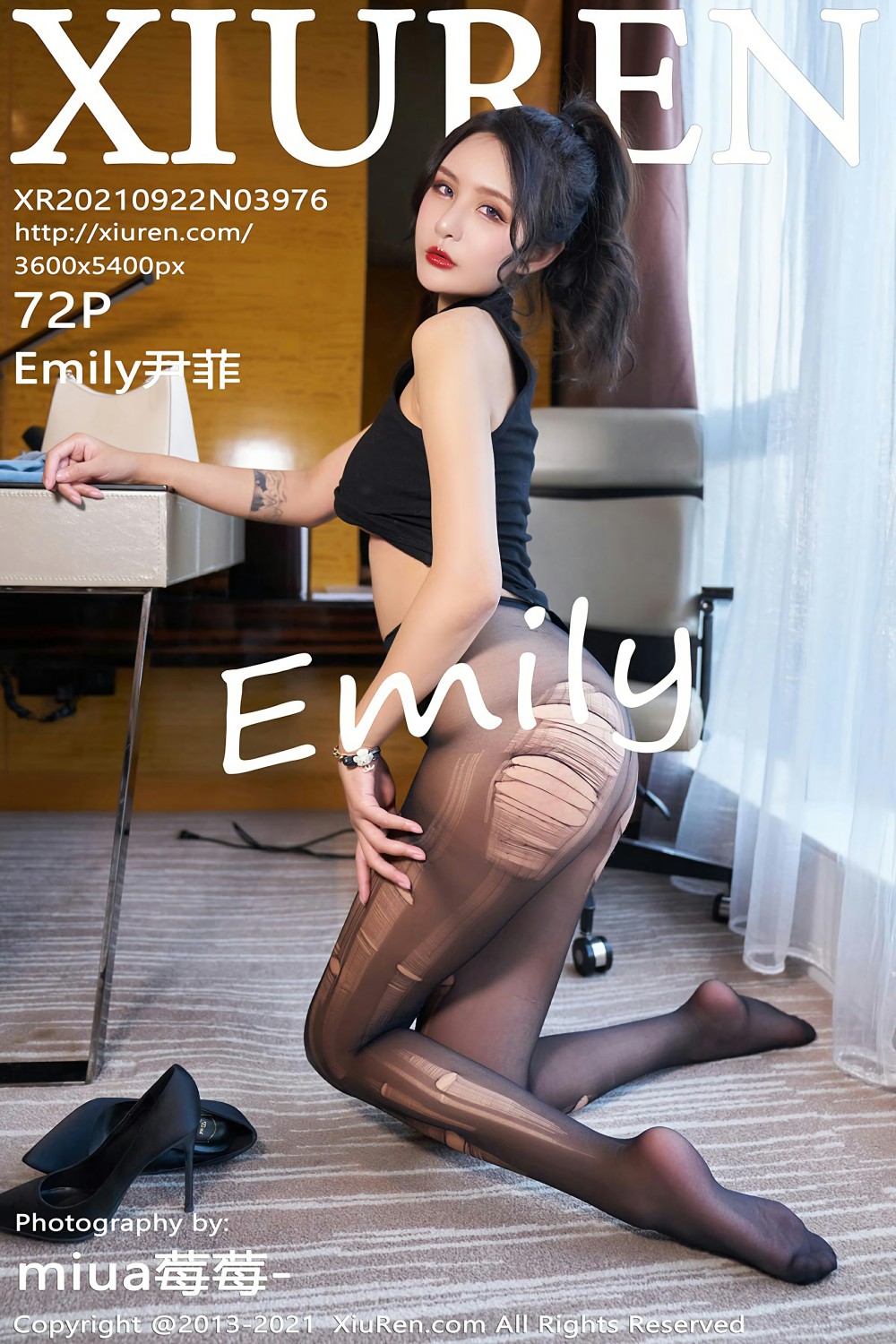 [XiuRen秀人网] 2021.09.22 No.3976 Emily尹菲 牛仔裤与魅惑黑丝系列 [72+1P]