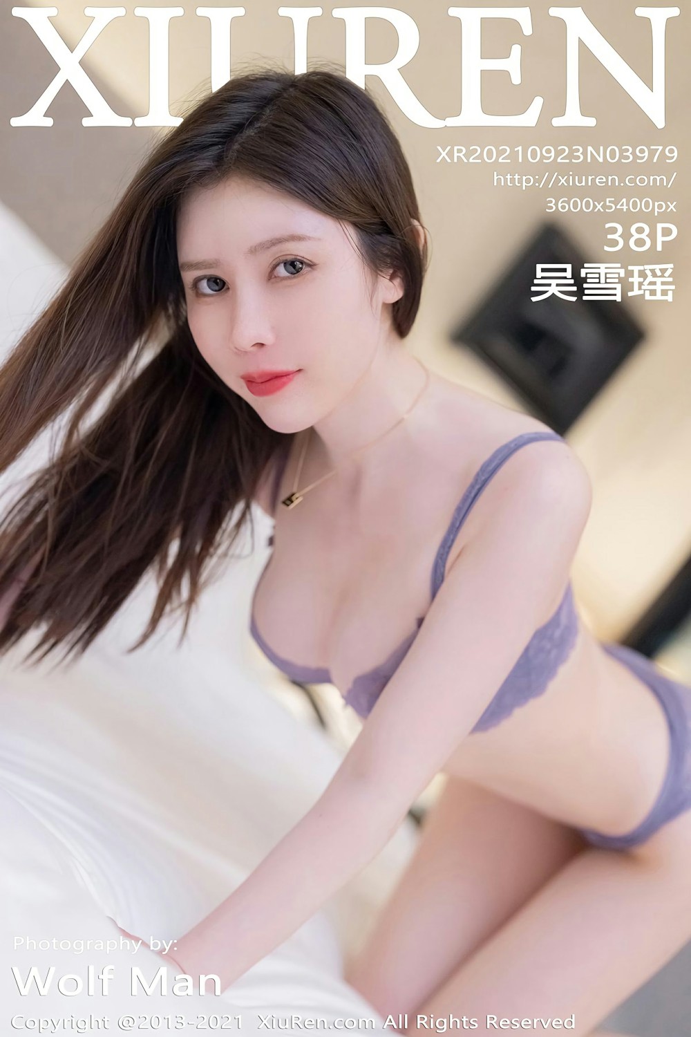 [XiuRen秀人网] 2021.09.23 No.3979 吴雪瑶 蕾丝内衣与朦胧丝袜 性感写真 [38+1P]