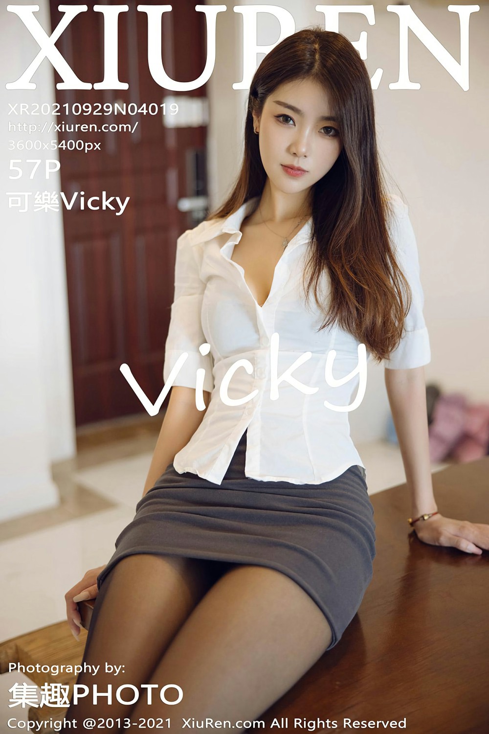 [XiuRen秀人网] 2021.09.29 No.4019 可樂Vicky 职场OL系列 [57+1P]