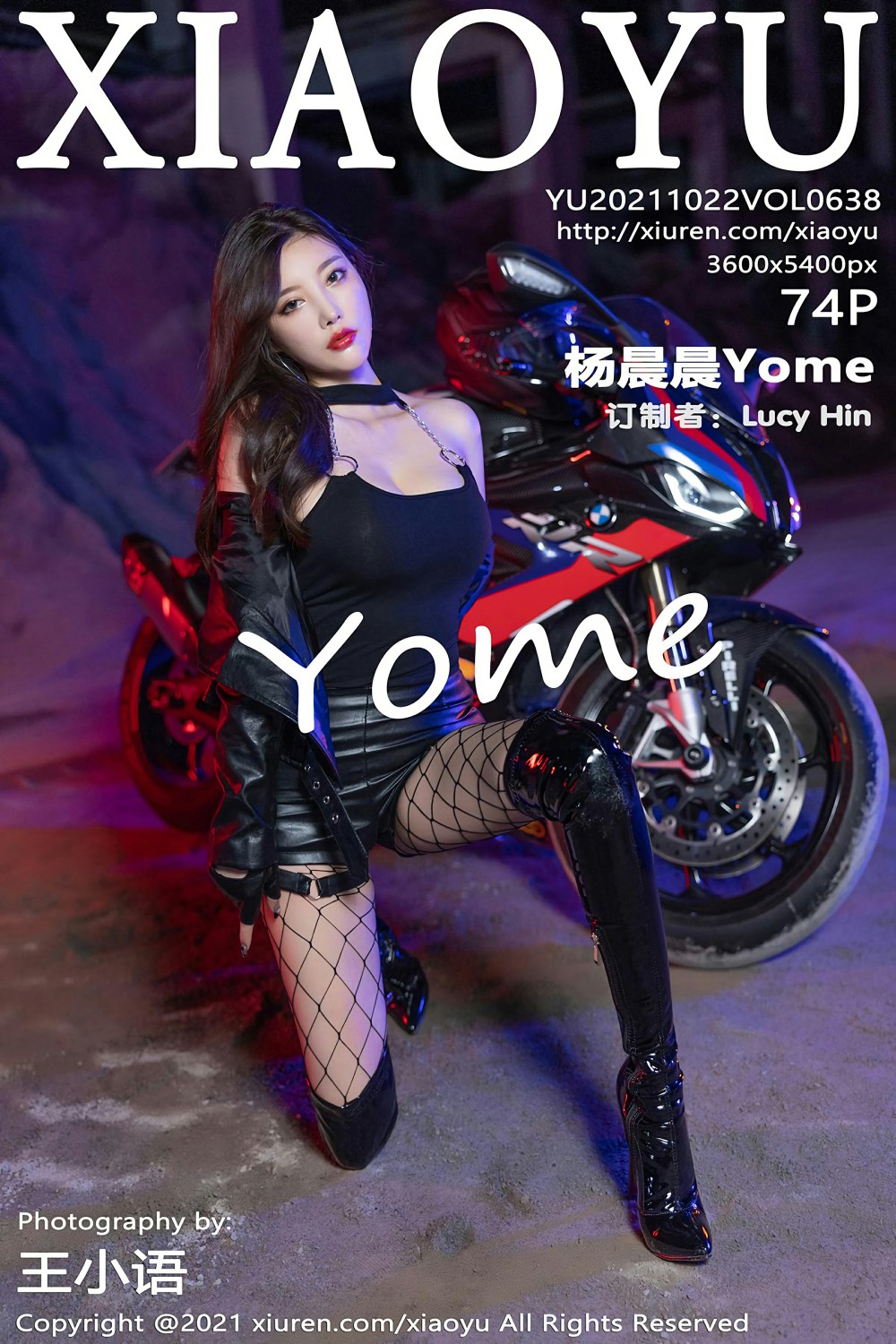 [XIAOYU语画界] 2021.10.22 VOL.638 杨晨晨Yome 魅惑机车女郎 [74+1P]