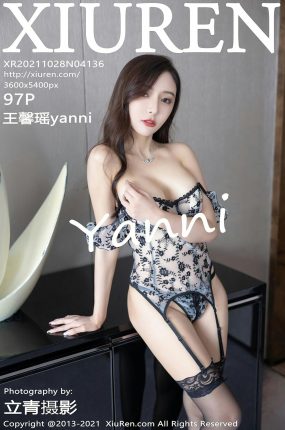 [XiuRen秀人网] 2021.10.28 No.4136 王馨瑶yanni 百变艳丽多姿服饰 [97+1P]