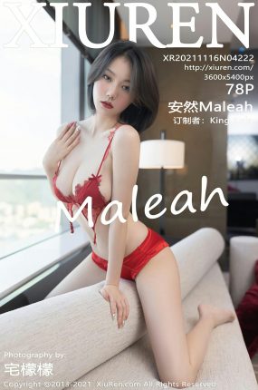 [XiuRen秀人网] 2021.11.16 No.4222 安然Maleah 红色情趣服饰 [78+1P]