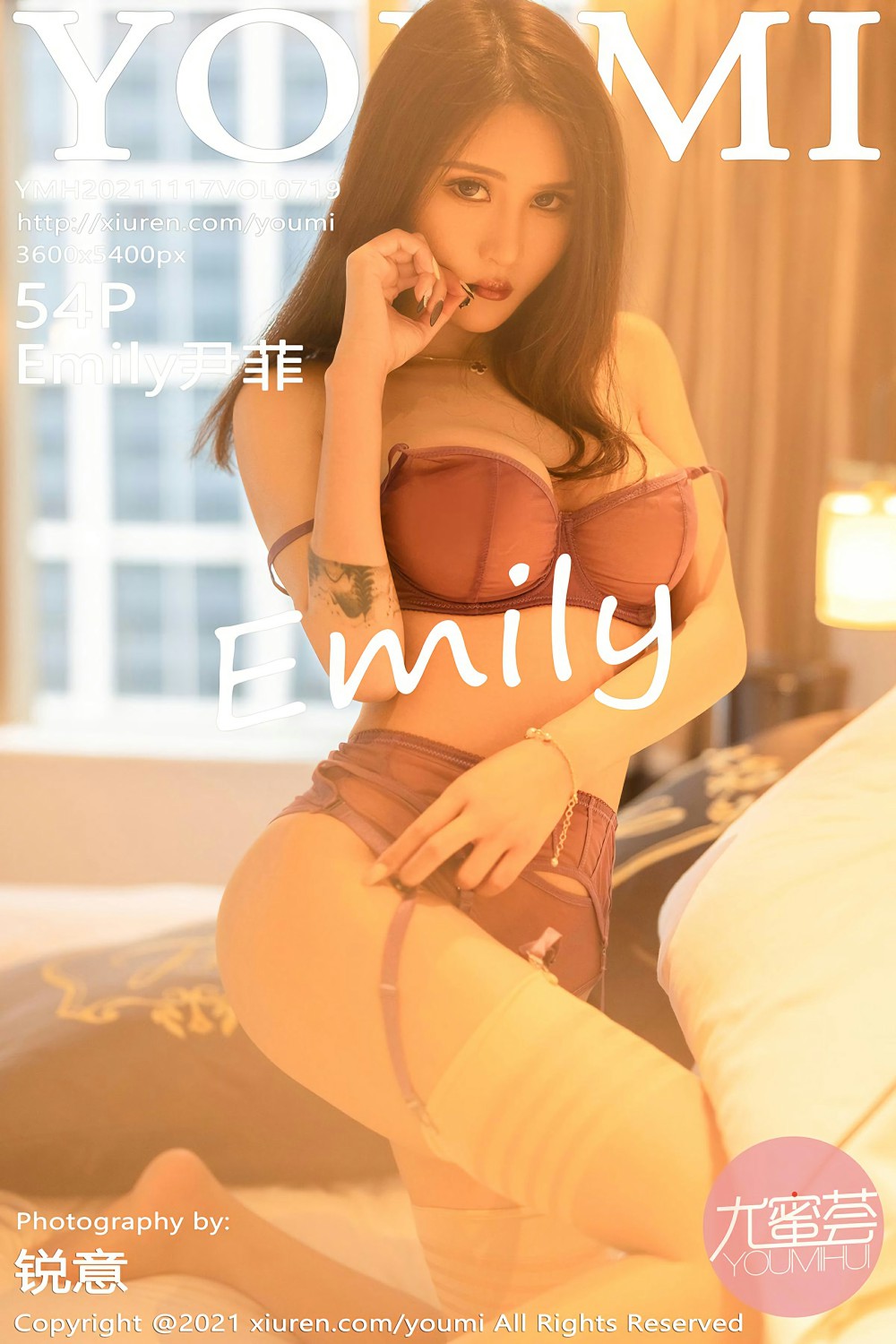 [YOUMI尤蜜荟] 2021.11.17 VOL.719 Emily尹菲 暖色调朦胧多姿 [54+1P]