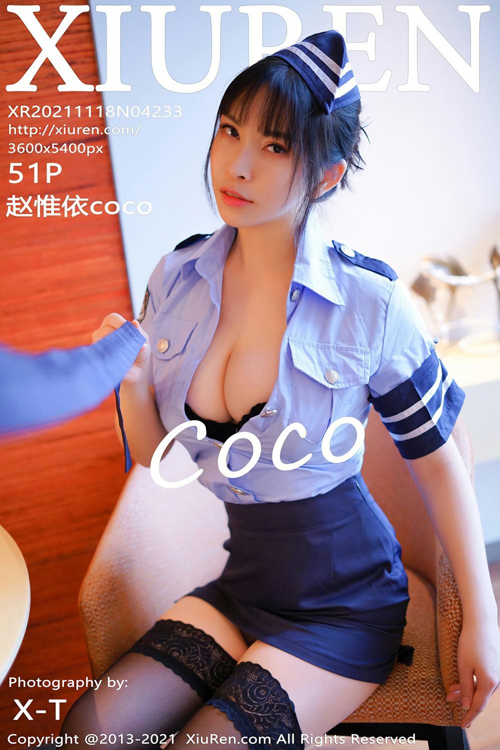 [XiuRen秀人网] 2021.11.18 No.4233 赵惟依coco 性感写真 [51+1P]