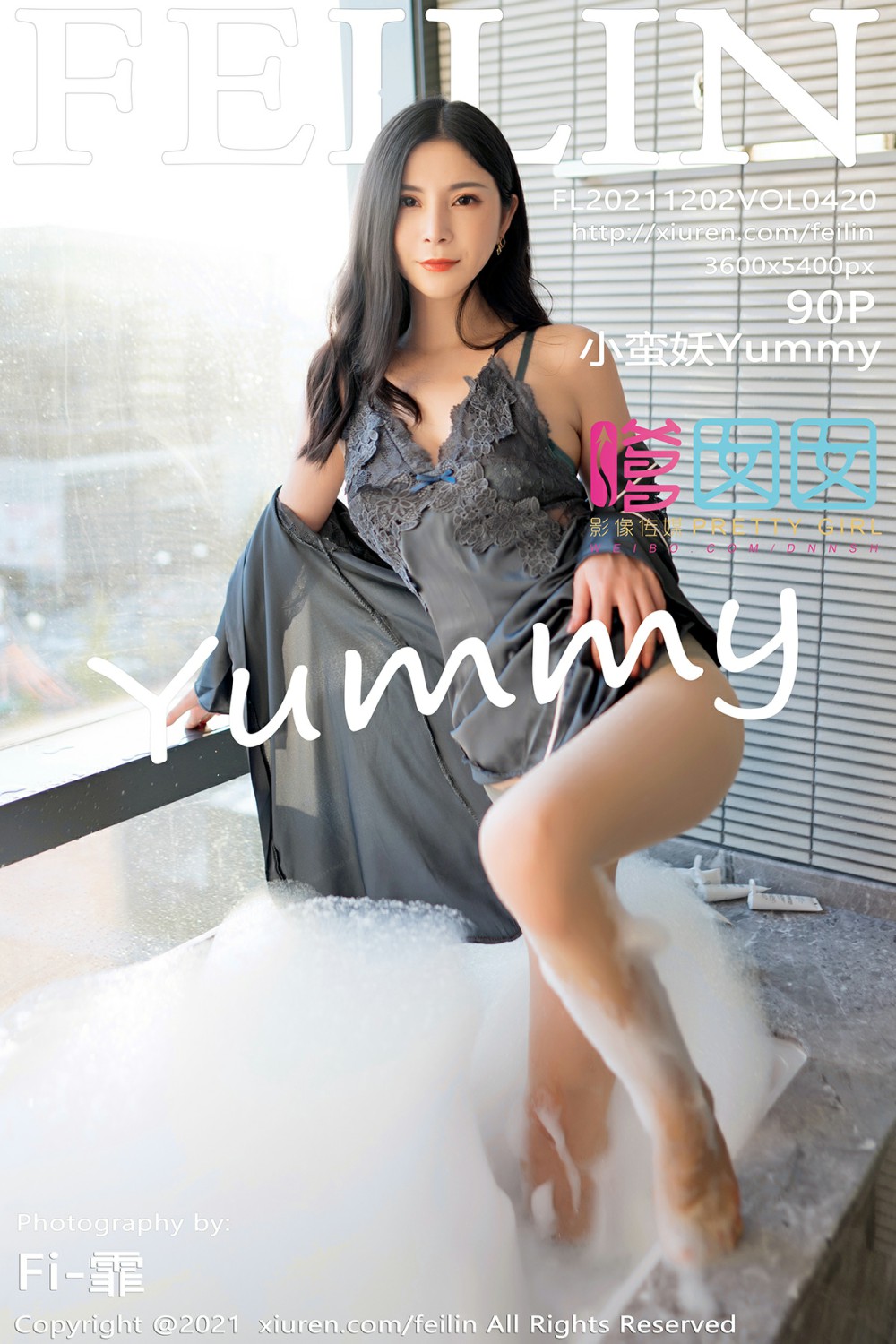 [FEILIN嗲囡囡] 2021.12.02 VOL.420 小蛮妖Yummy 原色丝袜 性感写真 [90+1P]