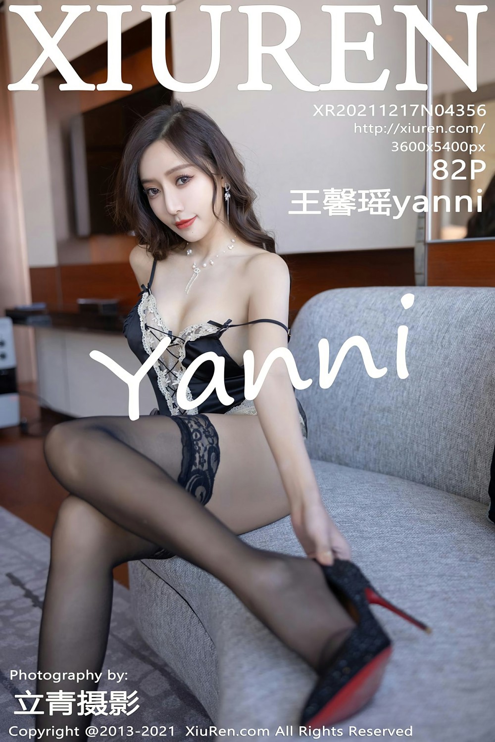 [XiuRen秀人网] 2021.12.17 No.4356 王馨瑶yanni 蕾丝性感内衣套装 性感写真 [82+1P]