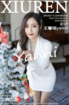 [XiuRen秀人网] 2021.12.20 No.4359 王馨瑶yanni 圣诞节主题写真 [81+1P]