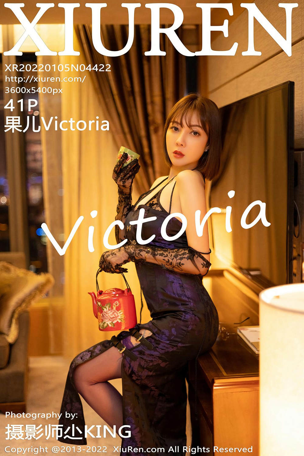 [XiuRen秀人网] 2022.01.05 No.4422 果儿Victoria 性感御姐 紫色丝袜[41+1P]