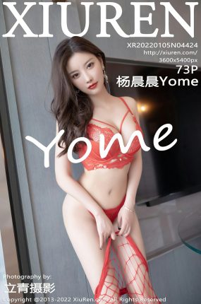 [XiuRen秀人网] 2022.01.05 No.4424 杨晨晨Yome 性感女神 完美绝伦的身段[73+1P]