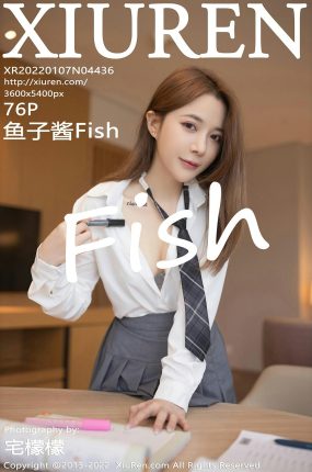 [XiuRen秀人网] 2022.01.07 No.4436 鱼子酱Fish 清纯制服诱惑 性感写真[75+1P]