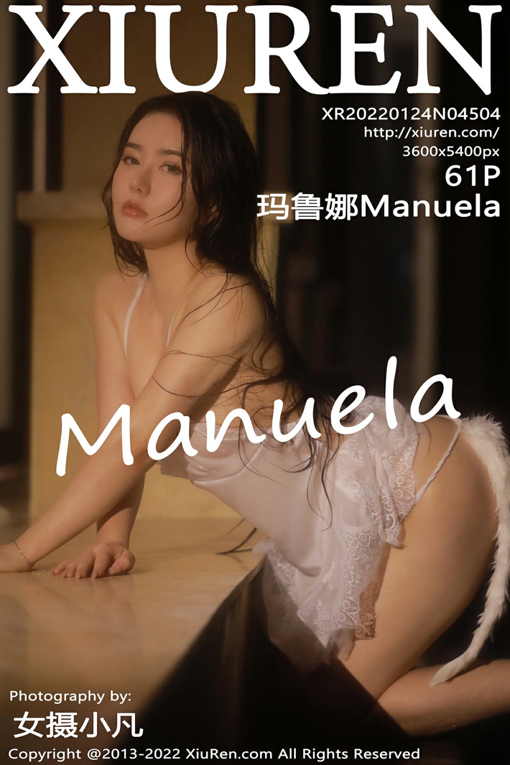 [XiuRen秀人网] 2022.01.24 No.4504 Manuela玛鲁娜 性感女神 浑圆美臀[61+1P]