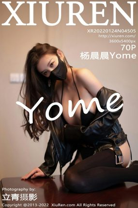 [XiuRen秀人网] 2022.01.24 No.4505 杨晨晨Yome 情趣制服诱惑 私房写真[70+1P]