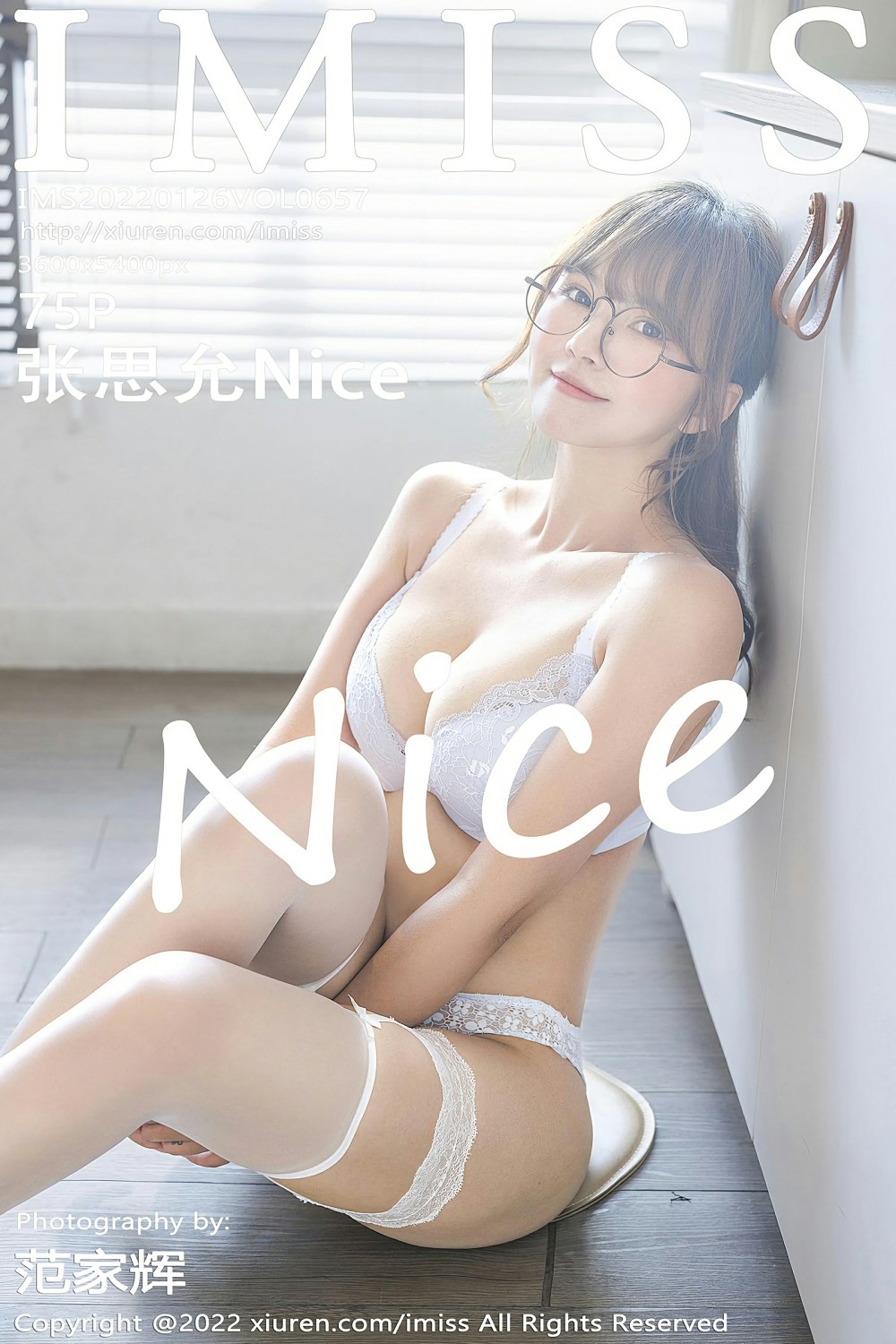 [IMISS爱蜜社] 2022.01.26 VOL.657 张思允Nice 魅惑白丝 性感写真 [75+1P]