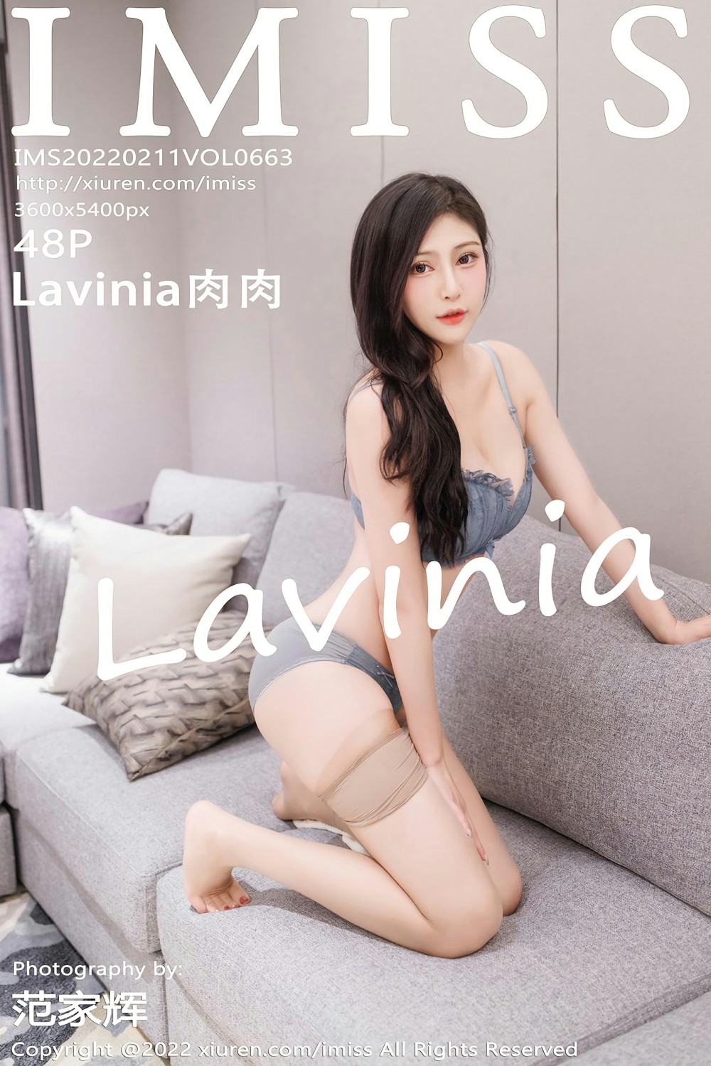 [IMISS爱蜜社] 2022.02.11 VOL.663 Lavinia肉肉 白色连衣短裙 性感写真 [48+1P]