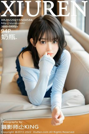 [XiuRen秀人网] 2022.02.15 No.4584 奶瓶. 极致美腿 性感写真 [94+1P]