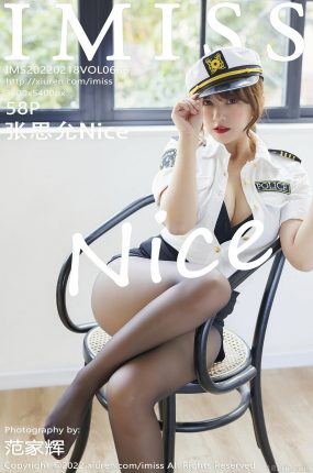 [IMISS爱蜜社] 2022.02.18 VOL.666 张思允Nice 制服诱惑系列 性感写真[58+1P]