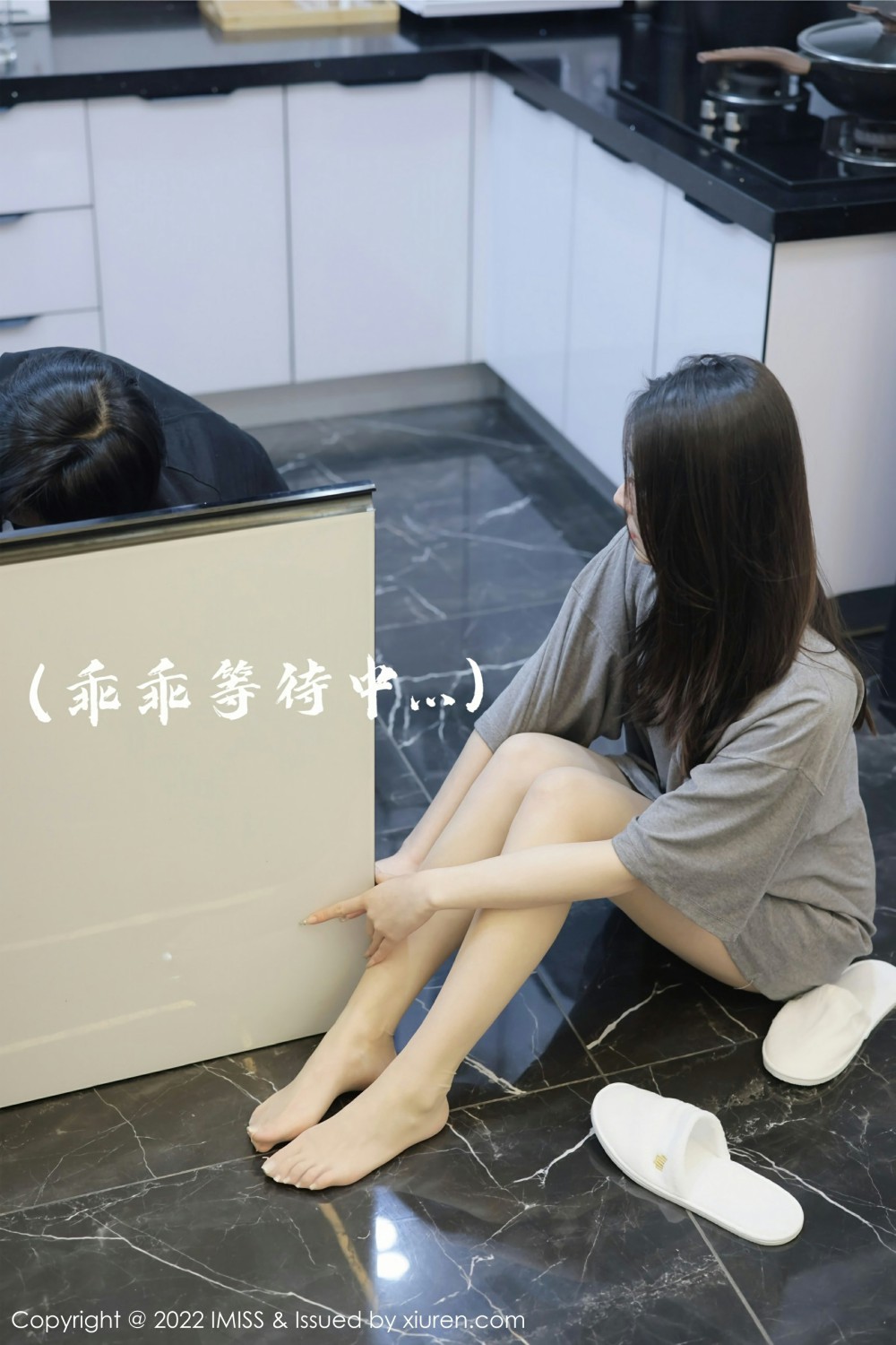 [IMISS爱蜜社] 2022.02.22 VOL.667 逗逗doudou 诱人丝袜 性感写真 [36+1P]