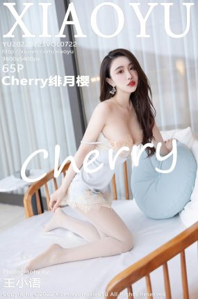 [XIAOYU语画界] 2022.02.23 VOL.722 Cherry绯月樱 惠州旅拍写真 蓝色吊带裙[65+1P]