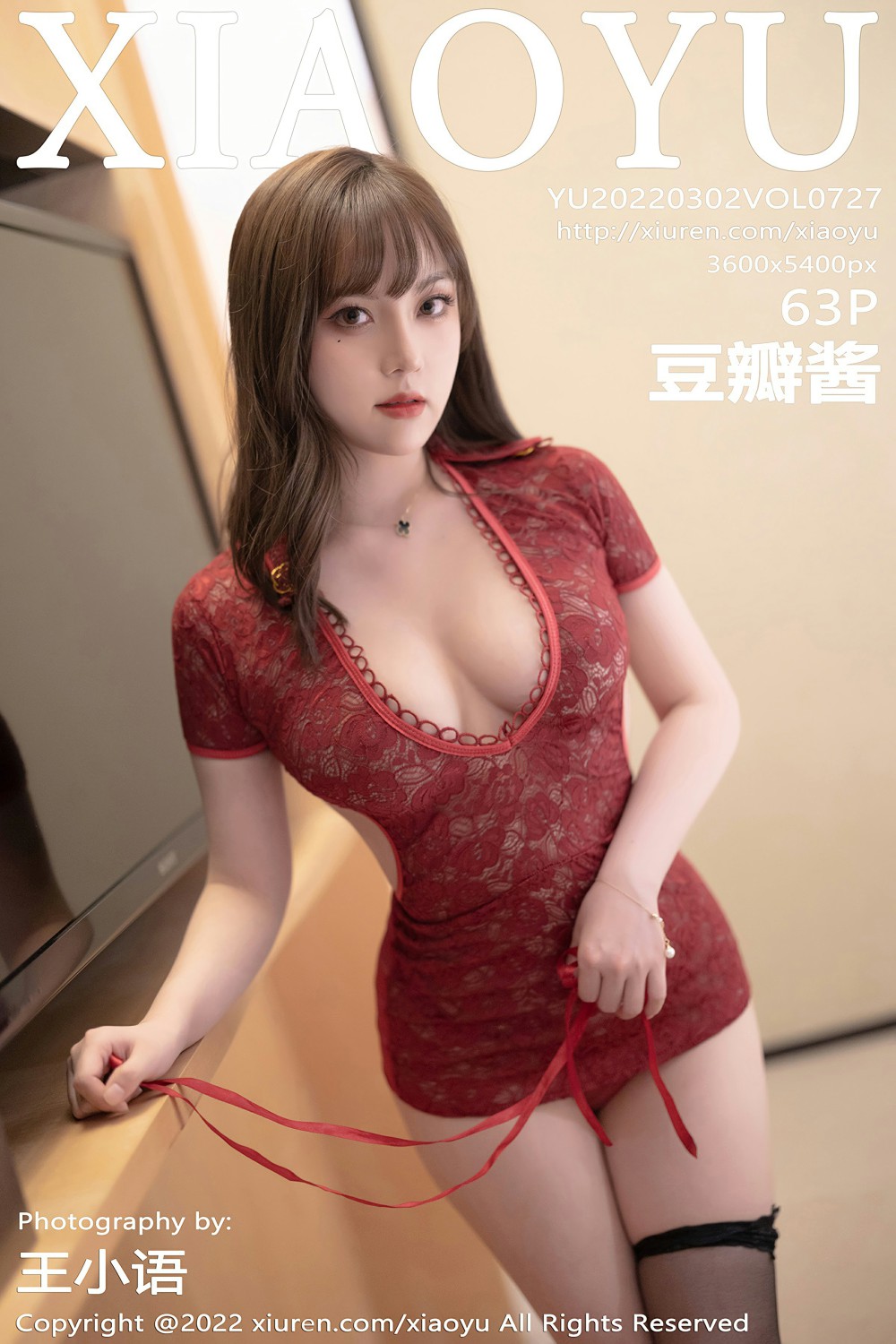 [XIAOYU语画界] 2022.03.02 VOL.727 豆瓣酱 轻透上衣 诱人黑丝 性感写真 [63+1P]