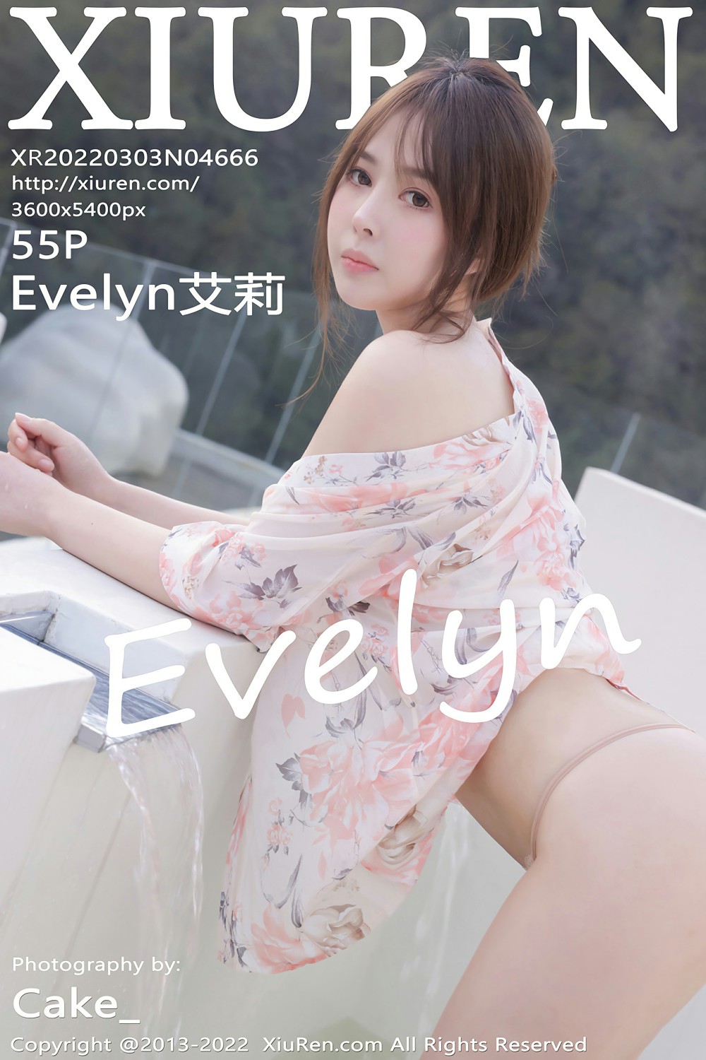 [XiuRen秀人网] 2022.03.03 No.4666 Evelyn艾莉 极致诱惑 性感写真 [55+1P]