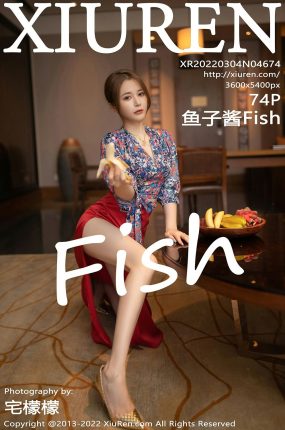 [XiuRen秀人网] 2022.03.04 No.4674 鱼子酱Fish 三亚旅拍写真 黑色蕾丝内衣[74+1P]