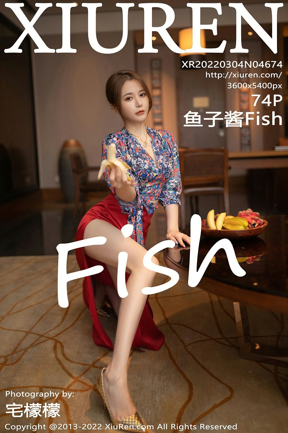 [XiuRen秀人网] 2022.03.04 No.4674 鱼子酱Fish 三亚旅拍写真 黑色蕾丝内衣[74+1P]