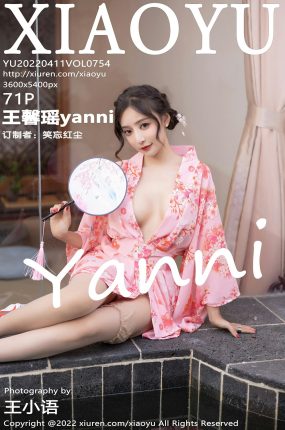 [XIAOYU语画界] 2022.04.11 VOL.754 王馨瑶yanni 云南心愿旅拍写真 [71+1P]