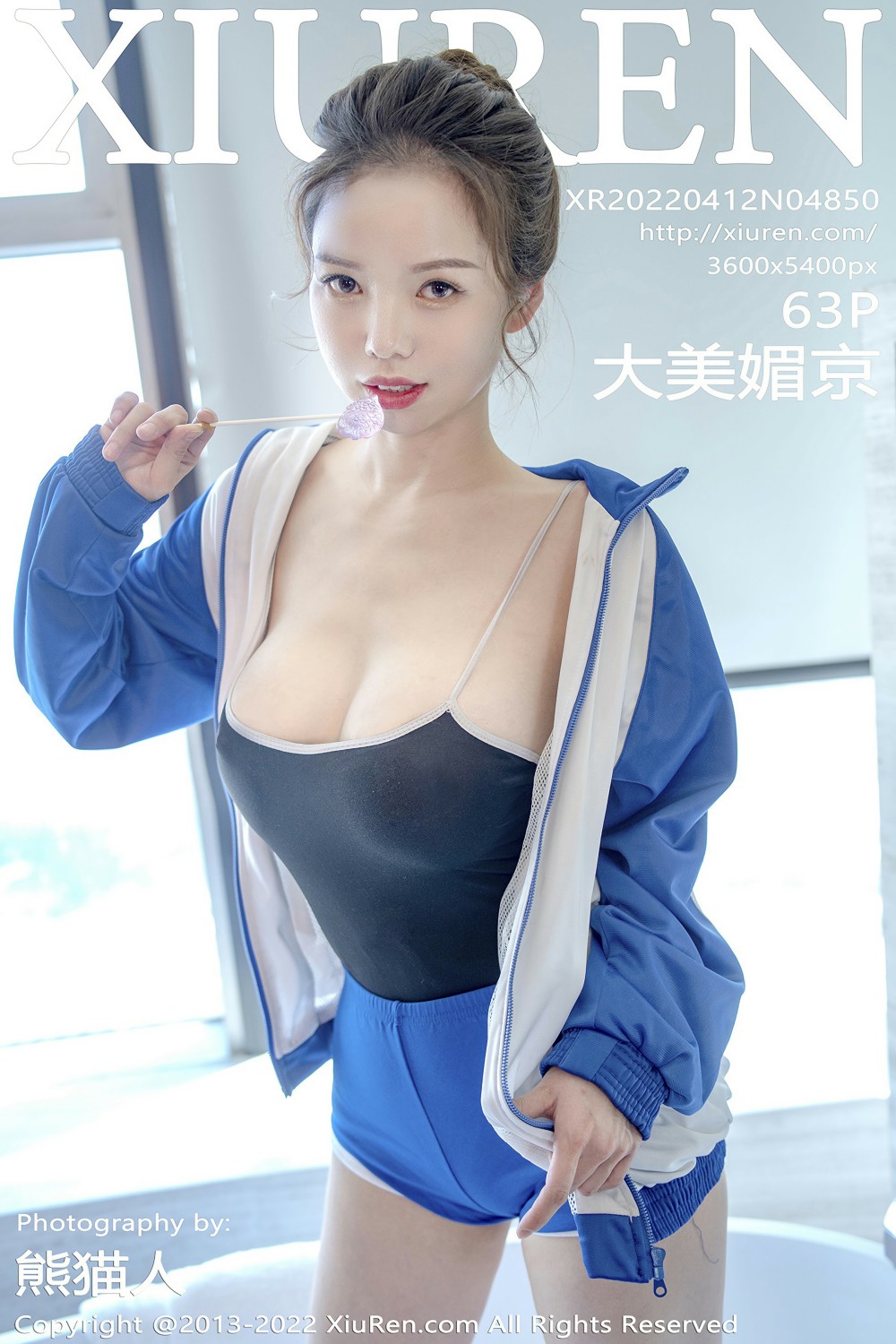 [XiuRen秀人网] 2022.04.12 No.4850 大美媚京 修长美腿 纤细腰身 性感写真 [63+1P]