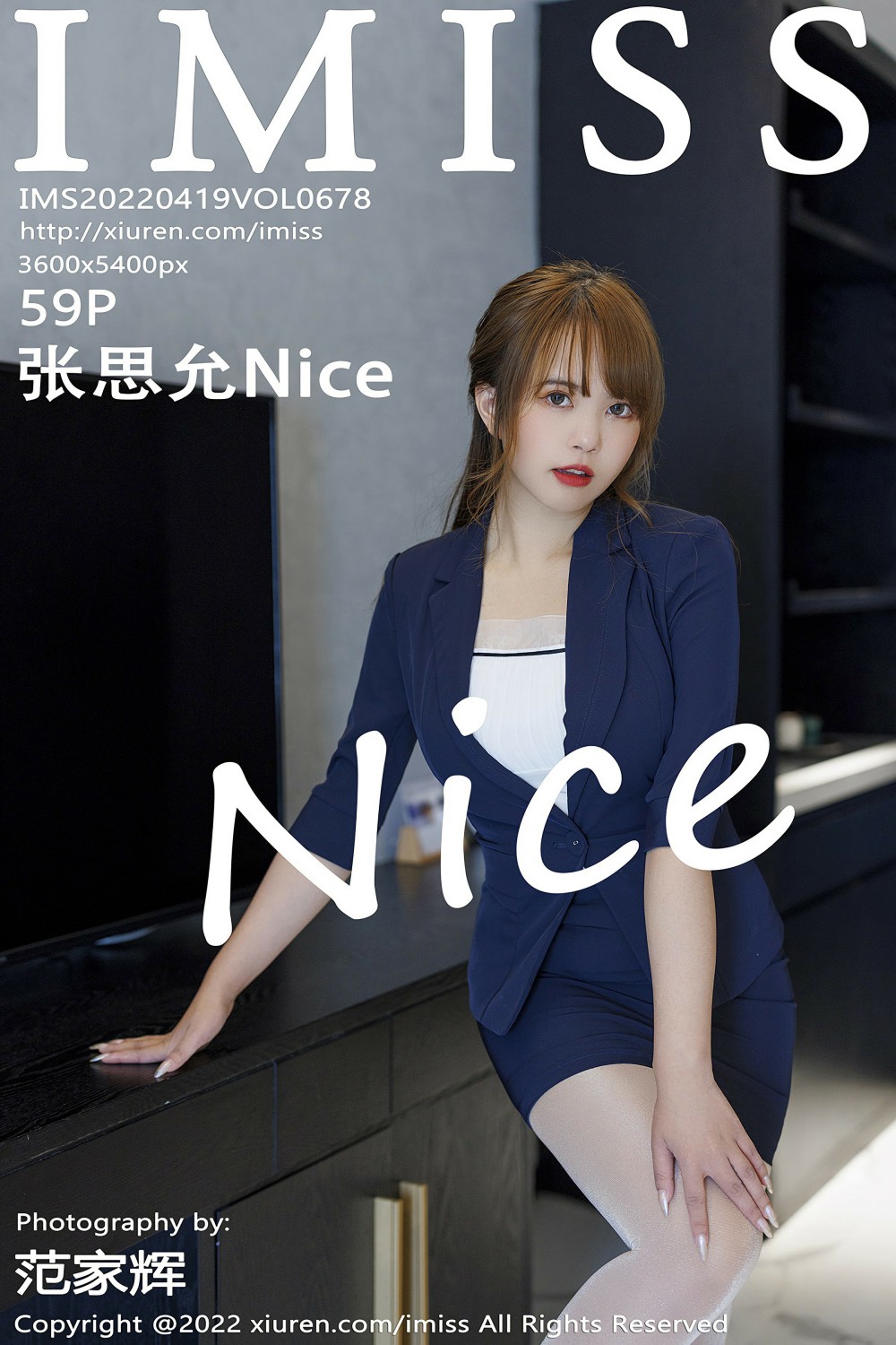 [IMISS爱蜜社] 2022.04.19 VOL.678 张思允Nice OL装扮 蓝紫色内衣[59+1P]